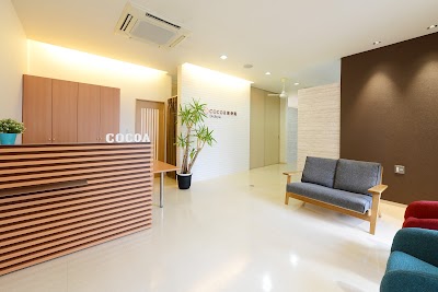 cocoa整体院 岐阜店