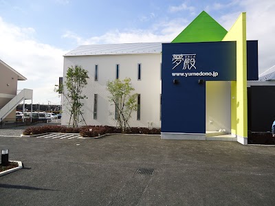 夢殿