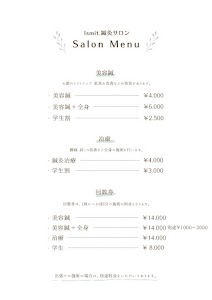ismit.鍼灸salon