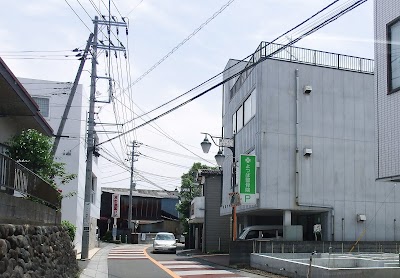 よつば整骨院