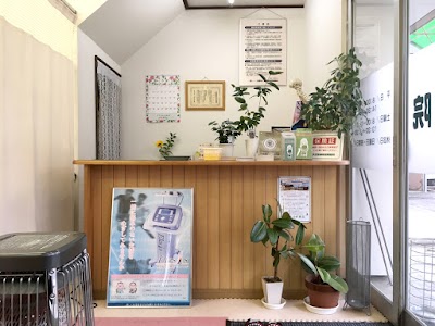 うりゅう接骨院