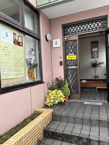 整体 アトラス.R