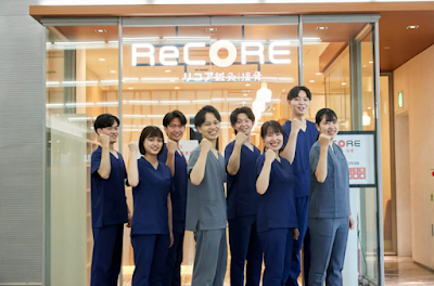 ReCORE鍼灸接骨院 品川