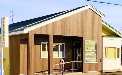 遠矢ささき整骨院