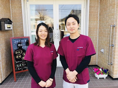 ほそごえ鍼整骨院