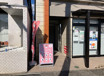 NAORU整体 諫早院
