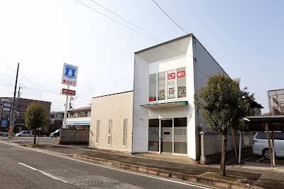 かしはらもりもと接骨院