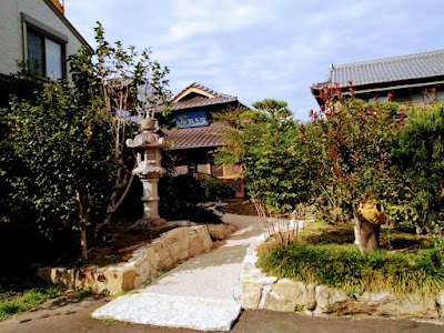 自才前鍼灸院