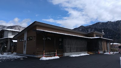 鬼怒川整骨院