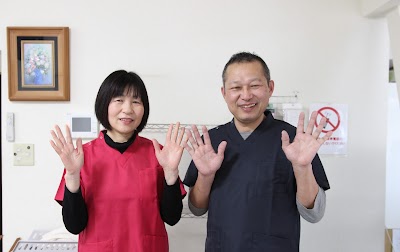 岩﨑整体・整骨院