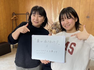 結愛〜ゆうあ〜整体屋《女性専用》【シグナル療法加盟店】