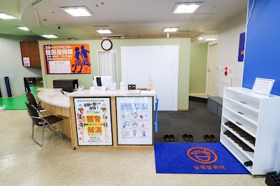 笹塚整骨院