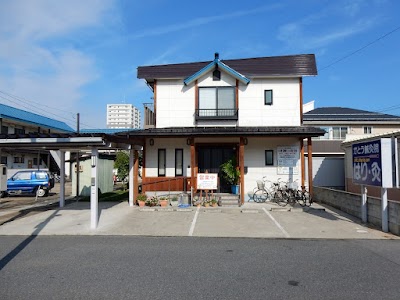 かとう鍼灸院