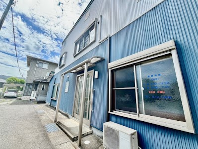 門田整骨院