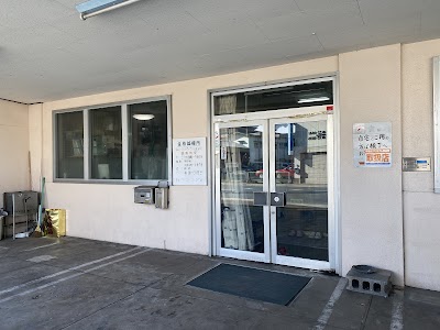 はり灸 金枝