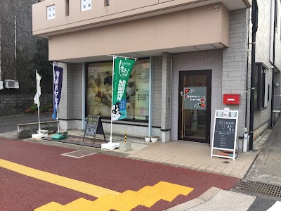 リラクゼーションかすみん