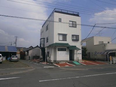 ひつじ整骨院