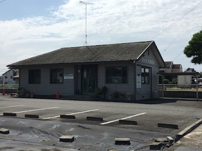 さいとう接骨院