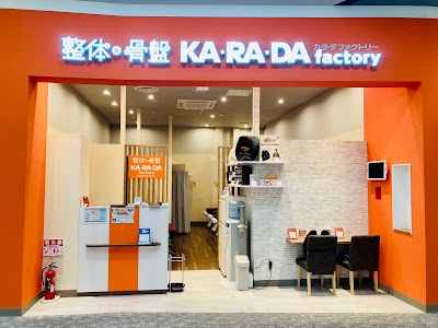 カラダファクトリー ららぽーと門真店