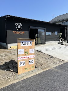 丹沢鍼灸治療院