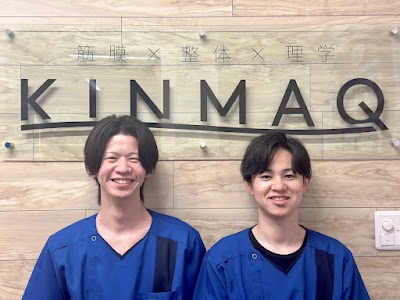 Next整体KINMAQ 前橋院