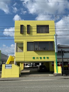 梶川整骨院