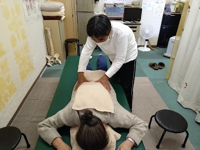 あおき整体院