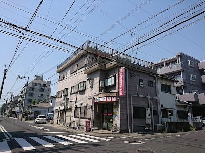 はまかわ接骨院鍼灸院