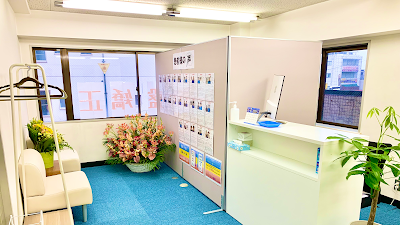 新所沢ささや整体院
