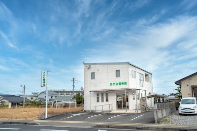 あかね整骨院