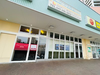 プライマリーキュア接骨院