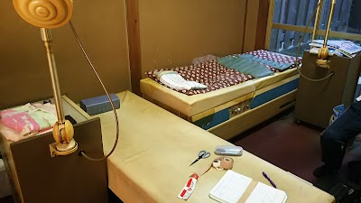 毛原接骨院
