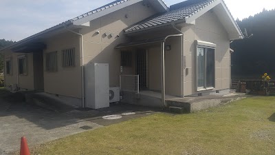 竹屋鍼灸院