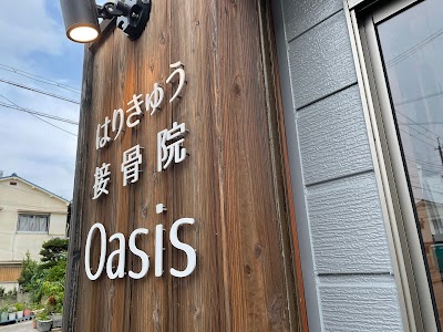 はりきゅう接骨院 Oasis