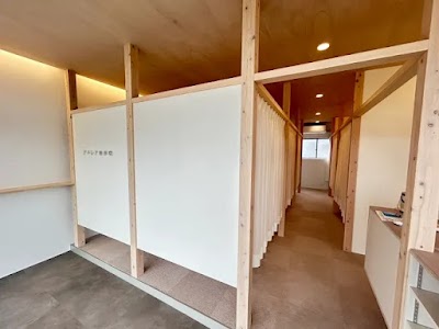 アキレア接骨院