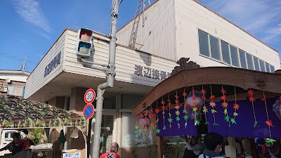 渡辺接骨院