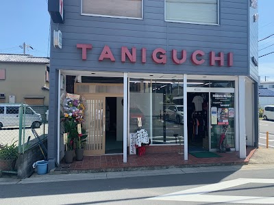 タニグチ整骨院