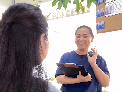 鍼灸整骨院やわら