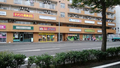 せんだい接骨院