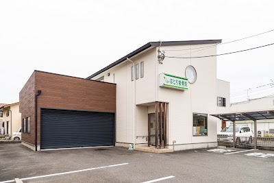 はとり接骨院・鍼灸院
