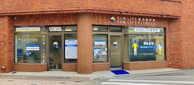 SUNLIFEサンライフ総合整骨院 FUNLIFEファンライフFitness 訪問マッサージ