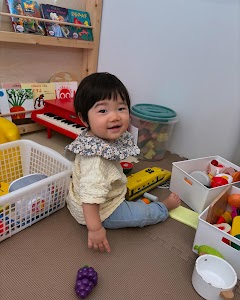 にこ整骨院