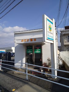 ののか整体院