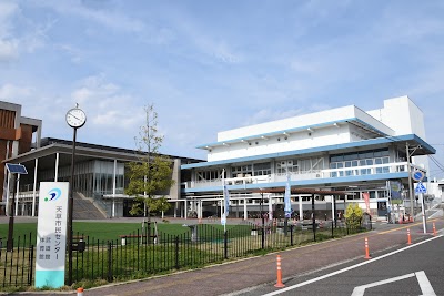 天草市民センター