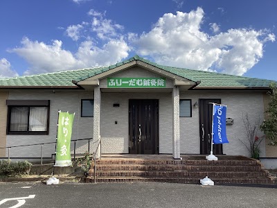 ふりーだむ鍼灸整体院 あおぞら院