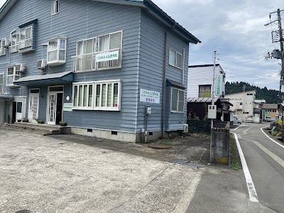 うおぬま元気整体院