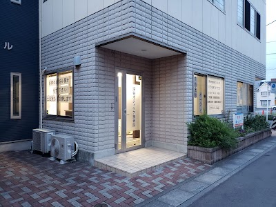 深谷ボディケア接骨院