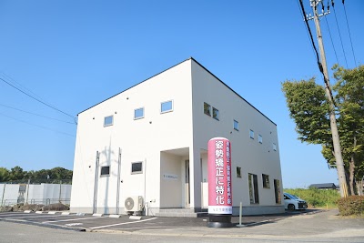 北生駒整骨院 押熊院