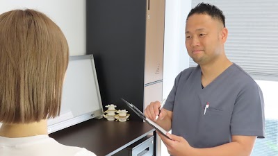 三田そんじゅ整骨院