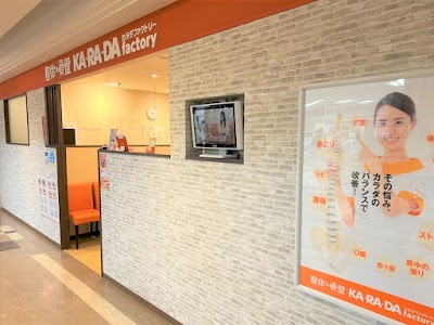 カラダファクトリー ラソラ川西店